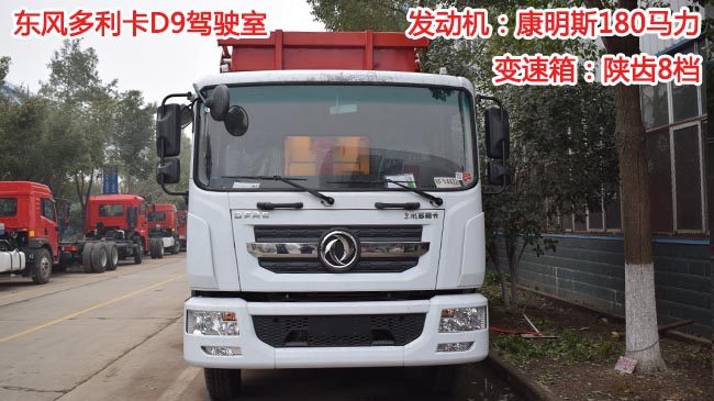 12���|�L������D9����ʽ����܇-12������ʽ����܇