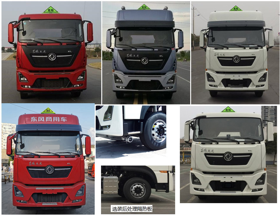 ������CSC5320GYYLD6���X�Ͻ��\��܇