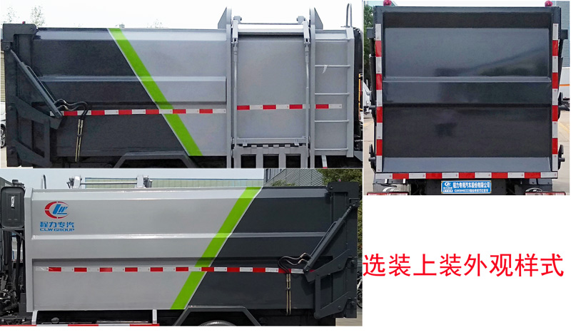 ��������CLW5120ZZZ6�����bжʽ����܇