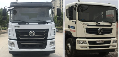 ��������CLW5251ZYSE6�͉��sʽ����܇