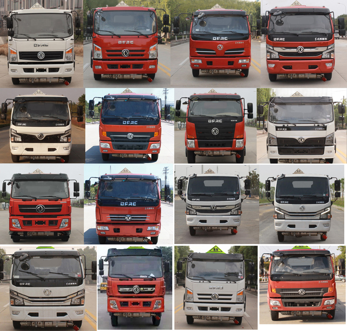 ������CSC5125GYY6A���\(y��n)��܇(ch��)