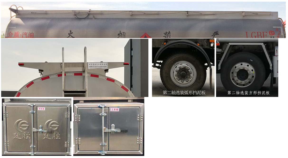 ������CSC5320GYYLEL6���X�Ͻ��\��܇