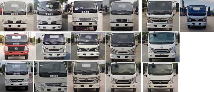 ��������CLW5070ZZZ6RL�����bжʽ����܇(ch��)