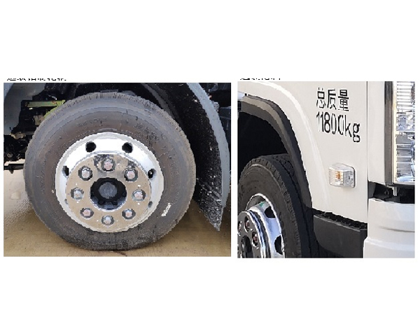 ������CL5120TDYBEV�ͼ�늄�(d��ng)�๦���։m܇(ch��)