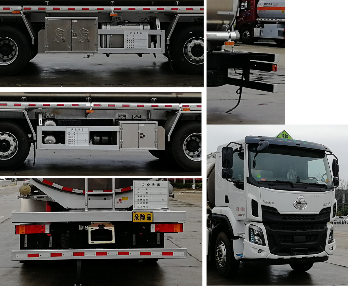 ������CSC5267GYYLEL6���X�Ͻ��\��܇