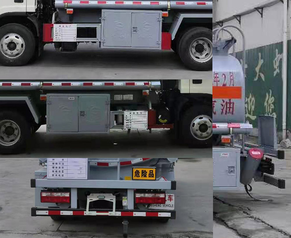 ������CSC5070GYYC6���\(y��n)��܇(ch��)