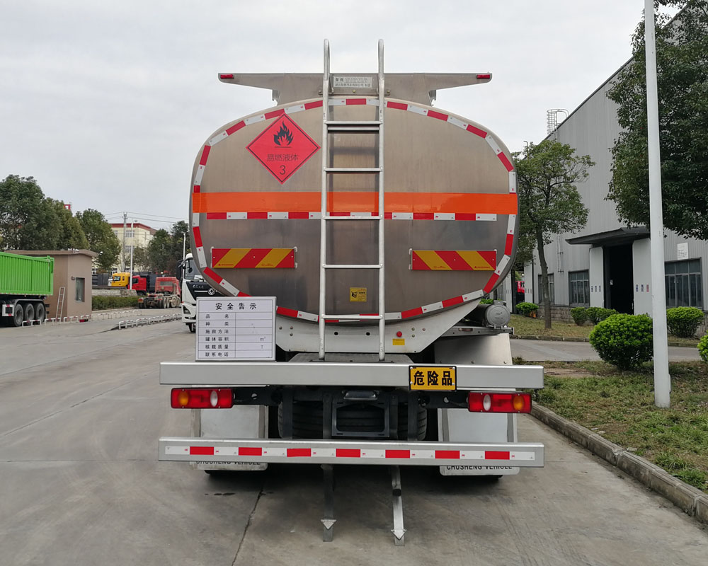 ������CSC5262GYYLD6A���X�Ͻ��\��܇