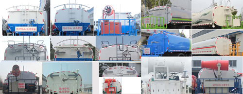 ˴����SDS5073GPSB6�;G������܇(ch��)