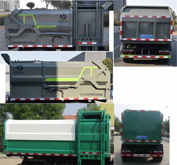 �v����CLT5075ZZZEQ6�����bжʽ����܇(ch��)