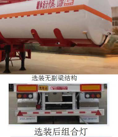 �Ѫ{��SLS9408GYYC���X�Ͻ��\(y��n)�Ͱ��܇