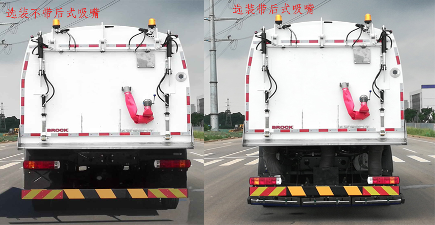 ������BJ5184TXSE6-H1��ϴ��܇(ch��)