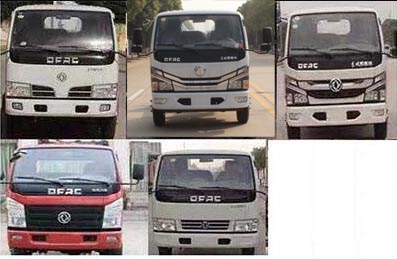 �Aͨ��HCQ5075GXEE6�����S܇(ch��)