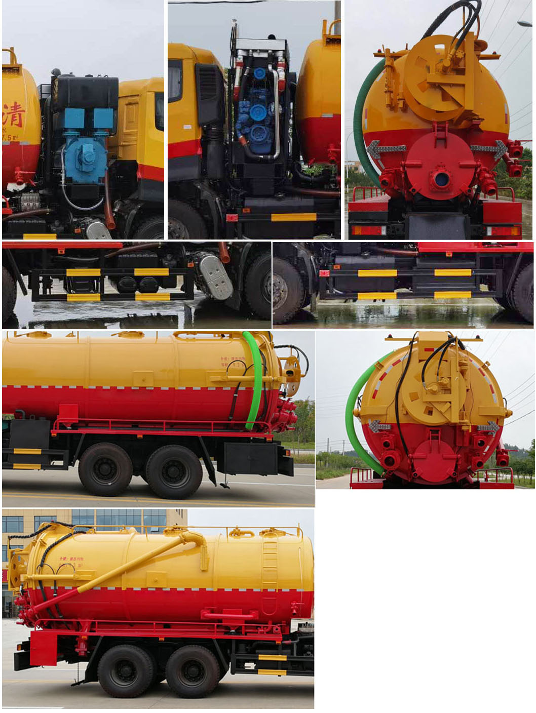 ������CSC5250GQWD6����ϴ����܇