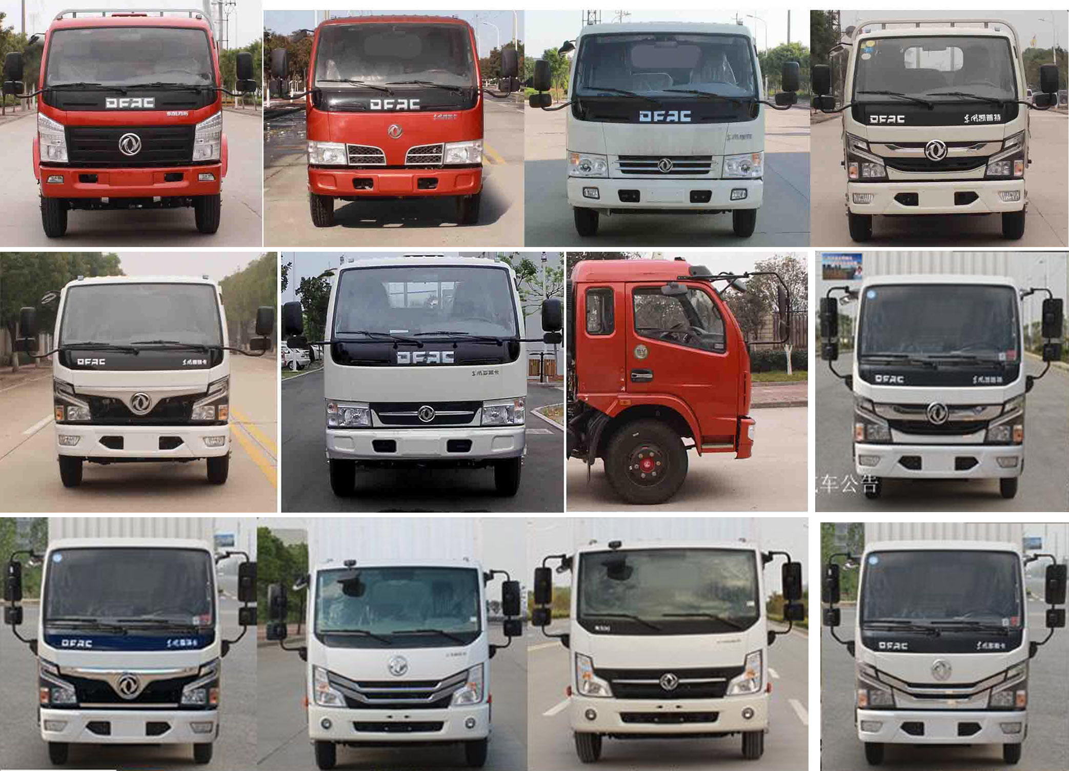 ��(r��n)֪����SCS5040TQZEQ-6������܇