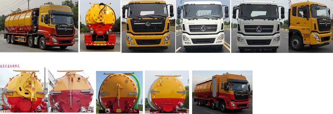 �����HLQ5310GQWD6����ϴ����܇