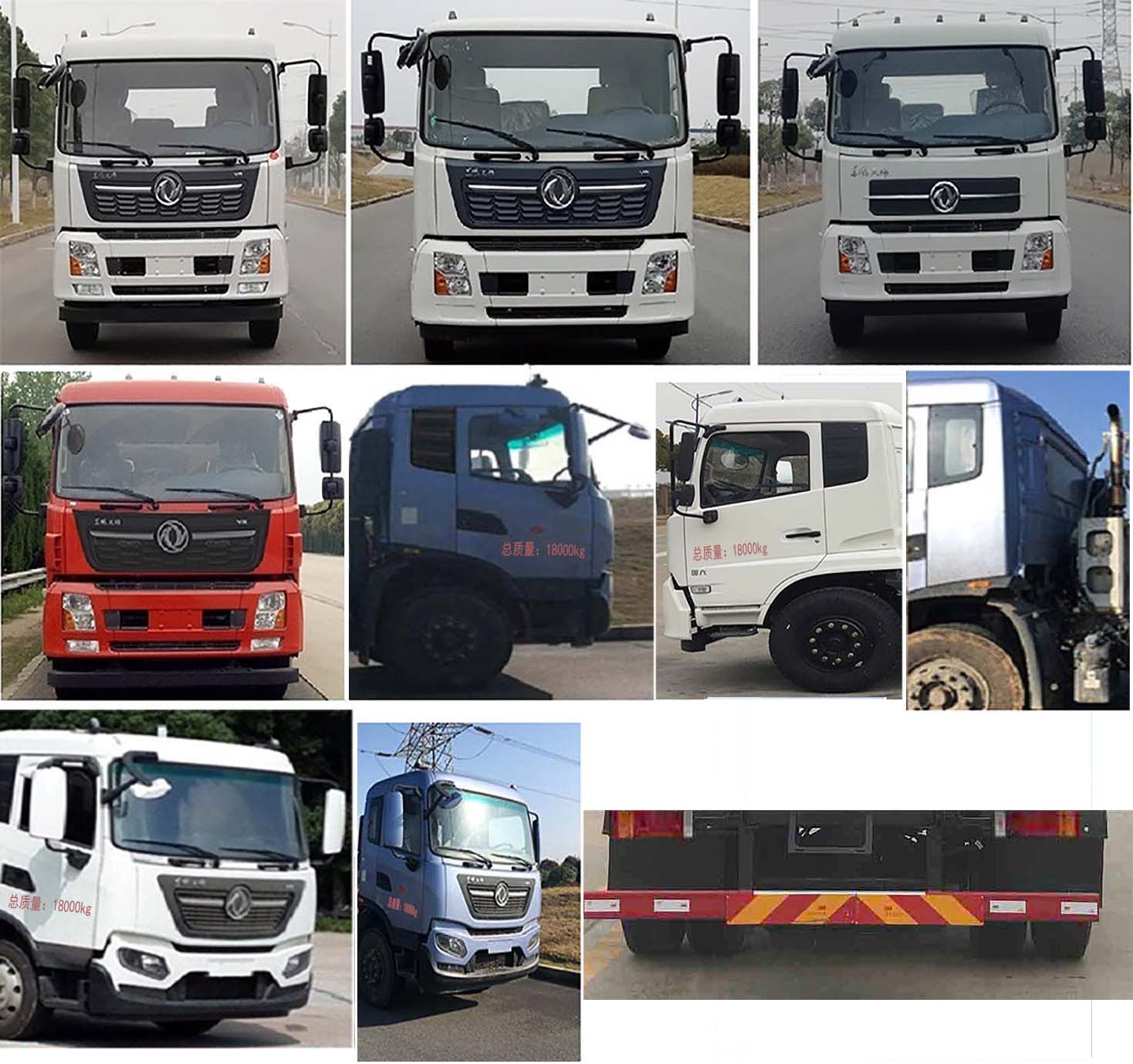 �����h(hu��n)�l(w��i)��HDW5182ZXXD6��܇����жʽ����܇