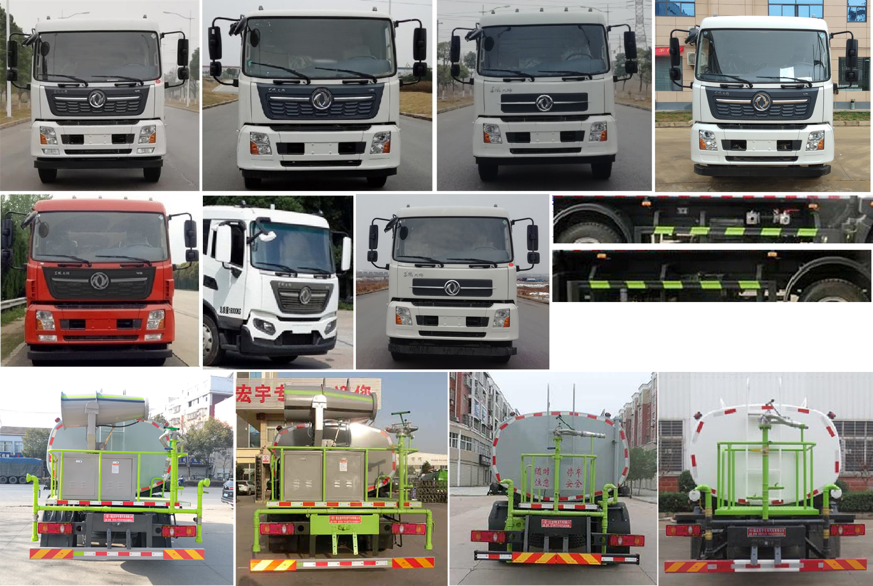 ������HYS5181GPSE6�;G������܇