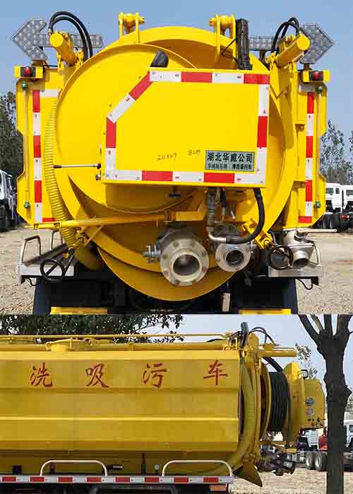 �A���Y��(l��)��SGZ5120GQWBJ6����ϴ����܇(ch��)