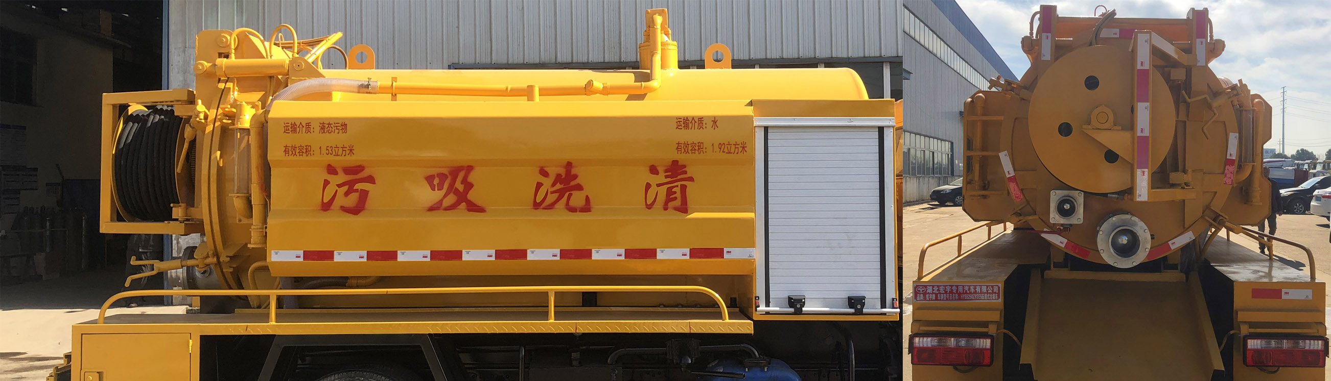 ������HYS5040GQWE6����ϴ����܇