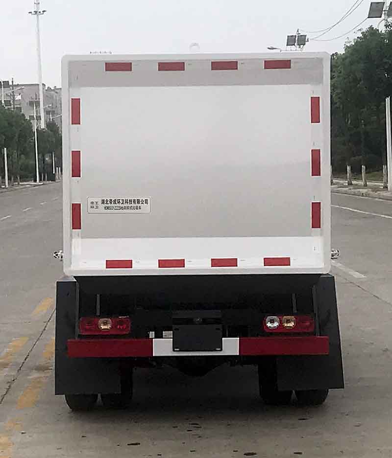 �����h�l��HDW5031ZZZSH6�����bжʽ����܇