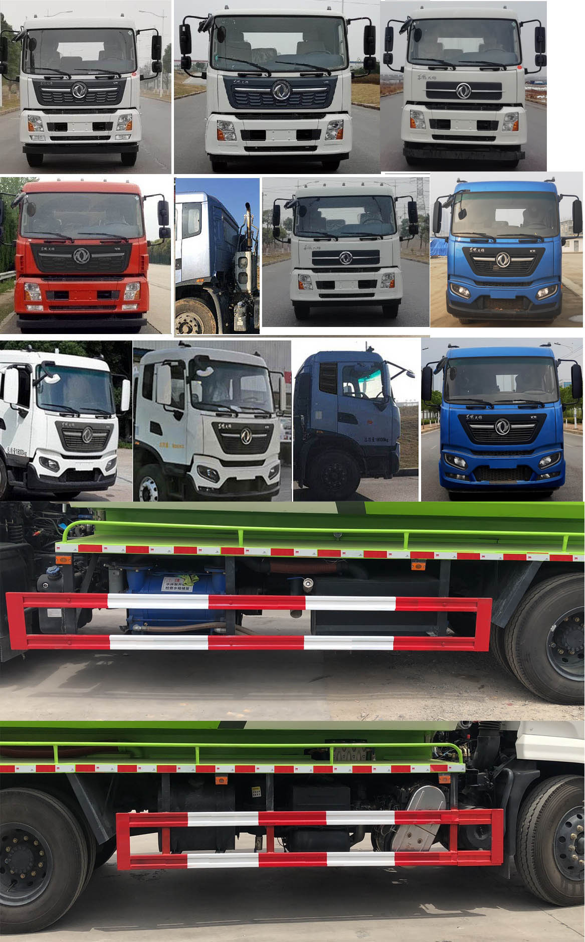 ��������TWY5180GQWE6����ϴ����܇(ch��)