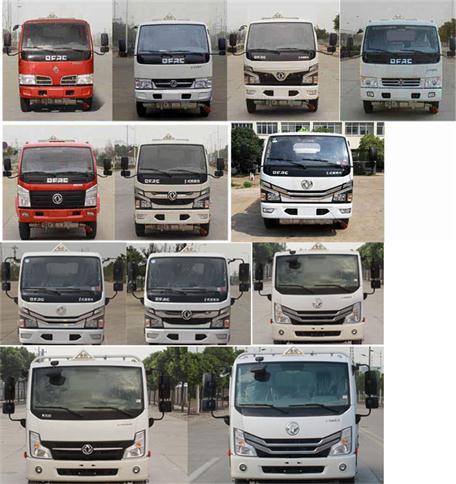 �|�L��DFZ5075GJY3CDFWXPSZ�ͼ���܇