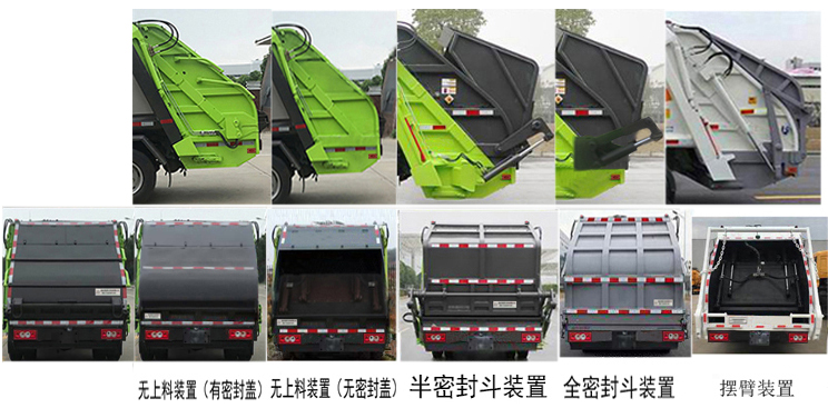 �����h(hu��n)�l(w��i)��HDW5074ZYSBJ6�͉��sʽ����܇