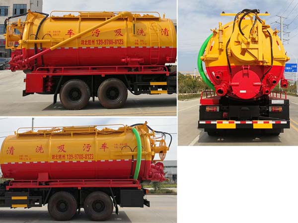 ������CSC5250GQWW6����ϴ����܇