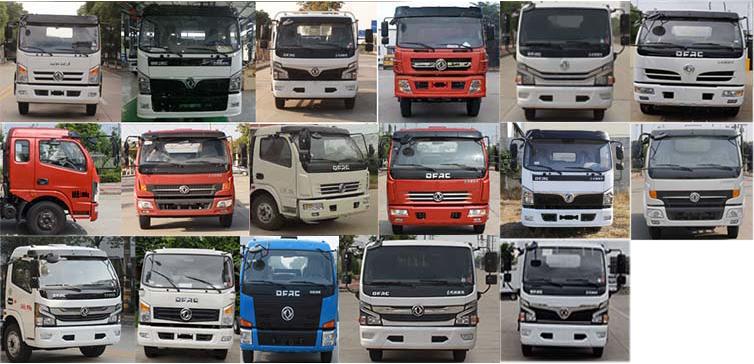 �����h�l��HDW5120ZYSE6�͉��sʽ����܇