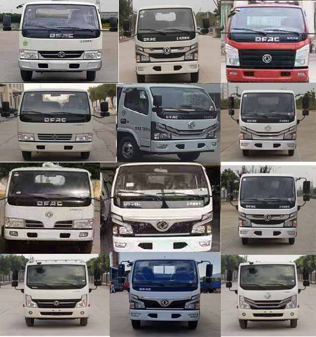 ���w��CLQ5040TDY6E�Ͷ๦���։m܇