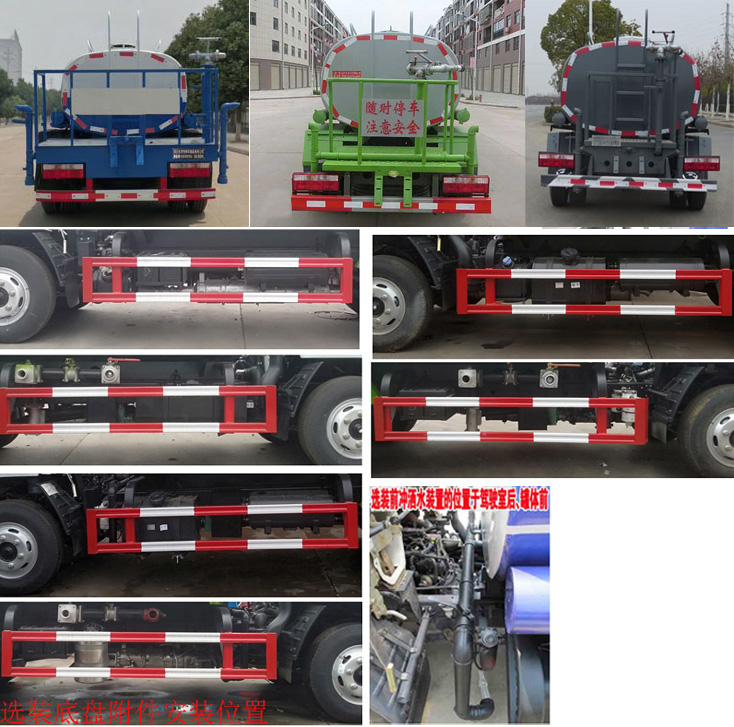 �����HLQ5040GPSE6�;G������܇(ch��)