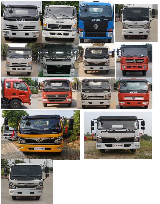 ��(zhu��n)����HTW5120TQZPE6������܇(ch��)