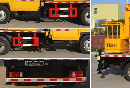 ��(r��n)֪����SCS5041JGK13Q6�͸߿����I(y��)܇