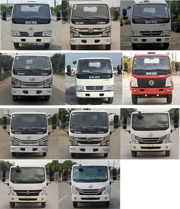 ��Gͨ��SLV5040TDYE�Ͷ๦���։m܇(ch��)