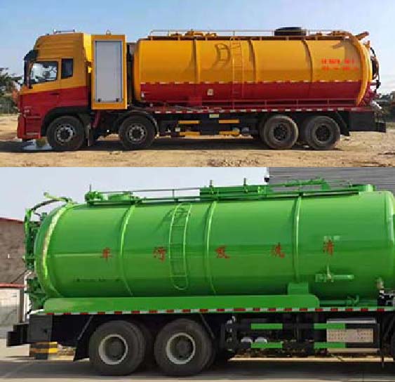 �Aͨ��HCQ5310GQW6DF����ϴ����܇(ch��)