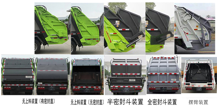 �����h(hu��n)�l(w��i)��HDW5121ZYSH6�͉��sʽ����܇(ch��)