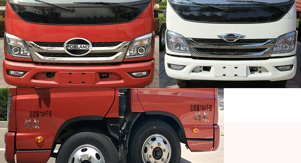 ������HYS5072GPSB6�;G������܇(ch��)