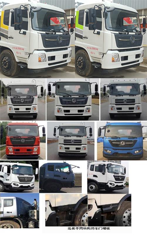 �P���L(f��ng)��KLF5181GXWD6������܇(ch��)