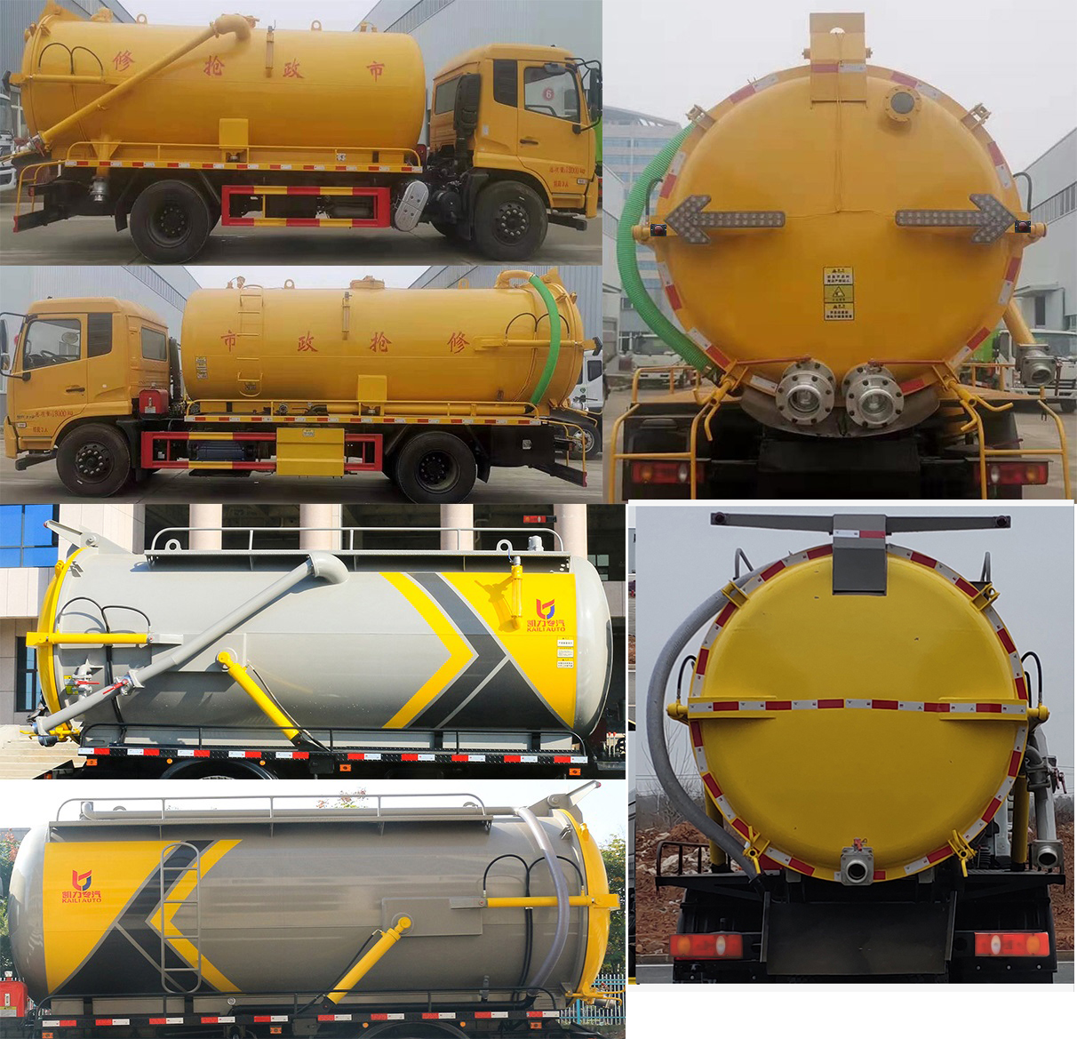 �P���L(f��ng)��KLF5181GXWD6������܇(ch��)