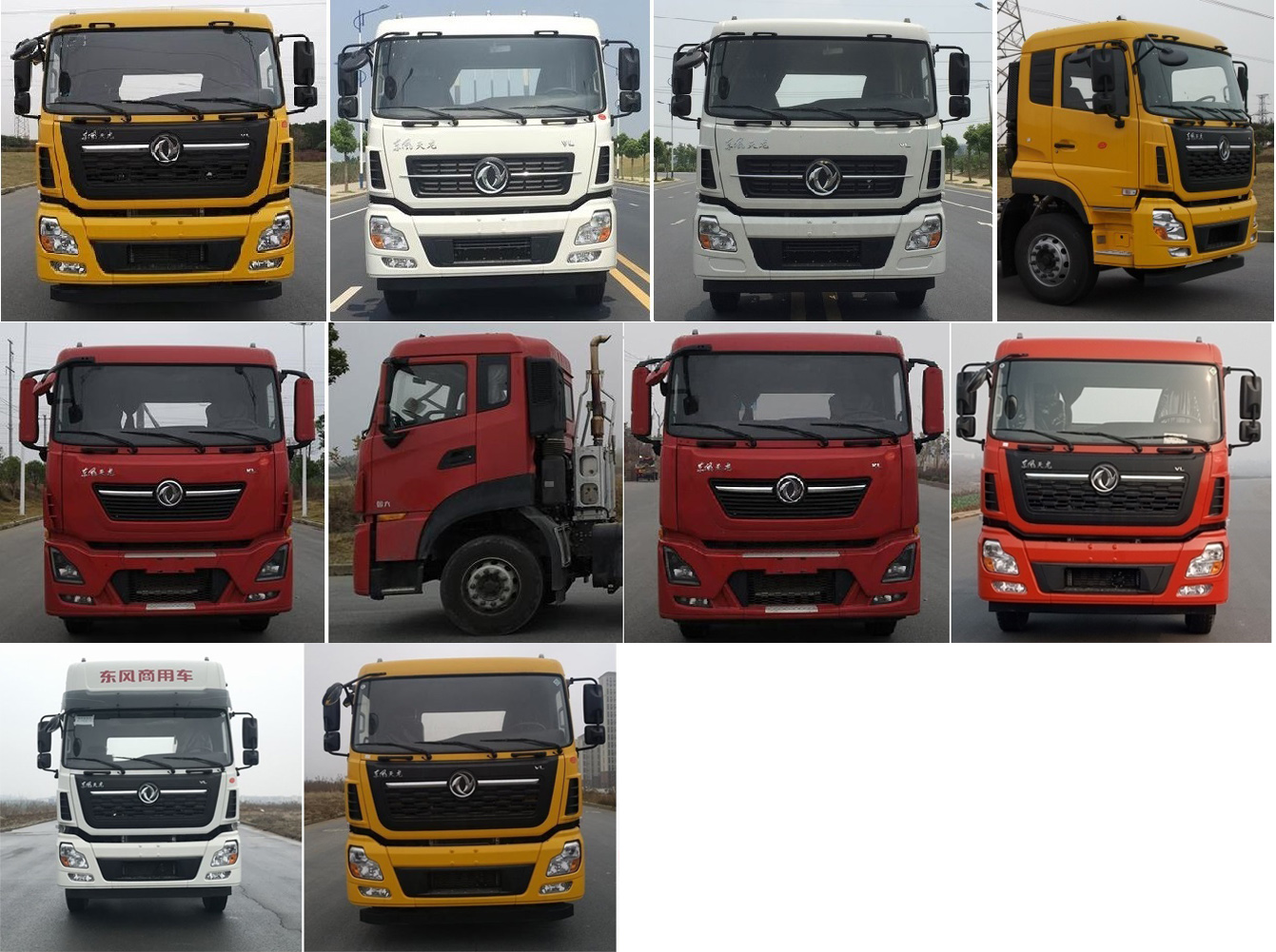 �|�L(f��ng)��DFZ5250GQWD6����ϴ����܇(ch��)