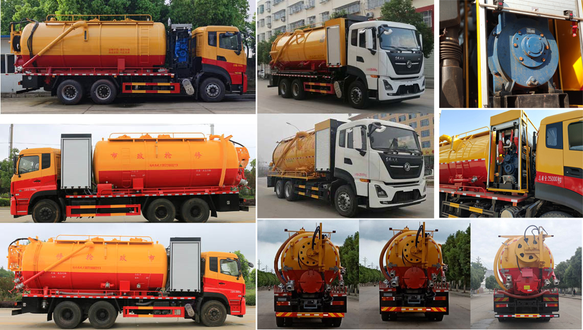 �|�L(f��ng)��DFZ5250GQWD6����ϴ����܇(ch��)