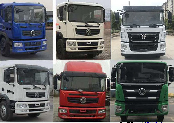 ������HYS5255TDYE6�Ͷ๦���։m܇(ch��)