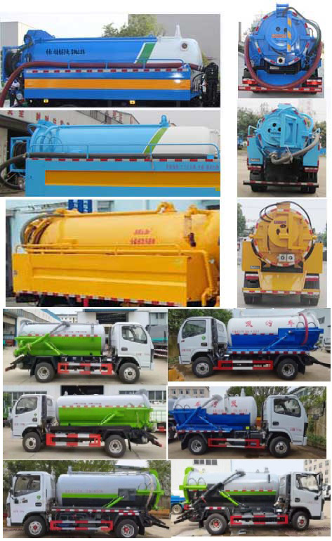 �|�L(f��ng)��DFZ5075GXW3CDF������܇(ch��)