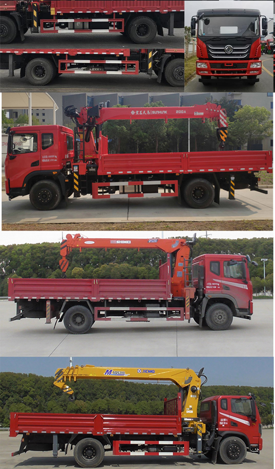 �|�L��EQ5180JSQL6D���S܇�����\ݔ܇