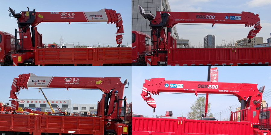 �|�L��EQ5166JSQL6D���S܇�����\ݔ܇