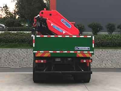 ����ع���ABC5318JSQS6���S܇�����\ݔ܇