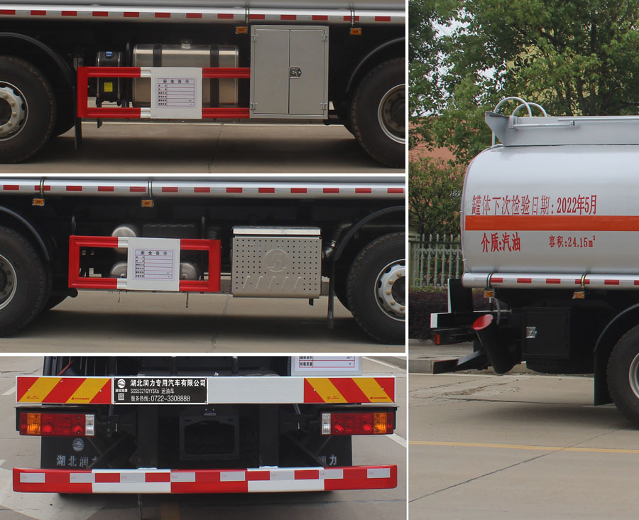 ��(r��n)֪����SCS5321GYYSX6���\(y��n)��܇(ch��)