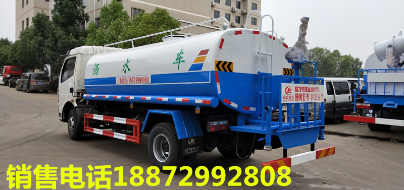 ������ˮ܇������8����ˮ܇�r(ji��)��S�ң�������ˮ܇�DƬ���������F܇�N��