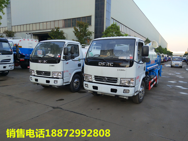 ��ˮ܇5�������X������������܇�ɷ����޹�˾