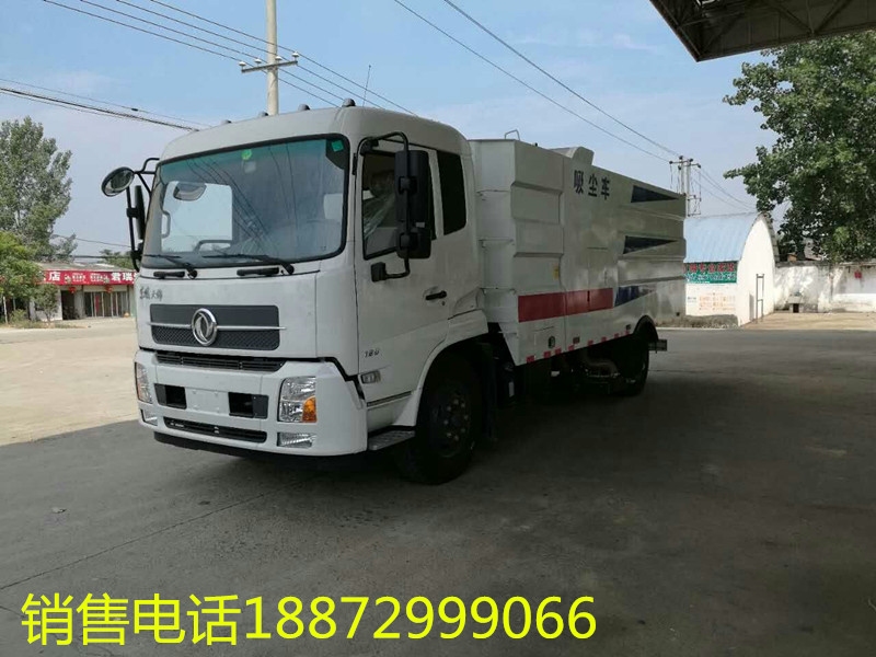 ��·܇�S������·܇�r������·���܇�r�����S�҈DƬ������������܇�ɷ����޹�˾